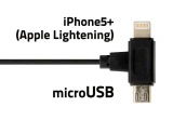 Držák telefonu micro USB s podložkou a kabelem Compass